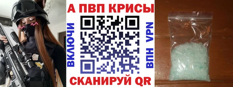 Купить АМФ  Cocaine  Мефедрон  А ПВП  Бошки Шишки  Гашиш  Углич