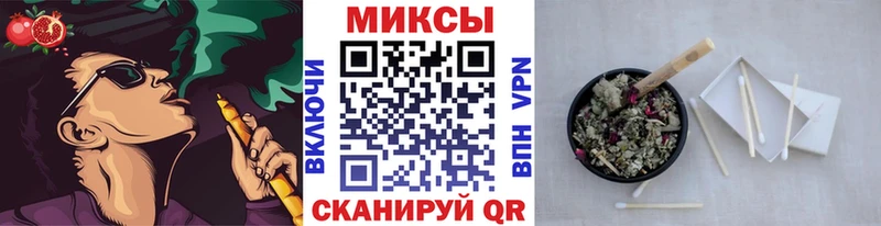 Купить закладки  Углич  Бутират BDO 33% 