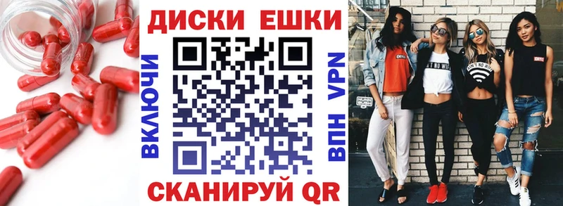 Ecstasy бентли  Купить закладки  Углич 