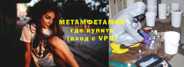 героин Арсеньев