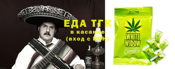 кокаин VHQ Алексин