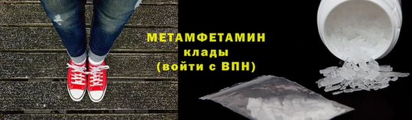героин Арсеньев