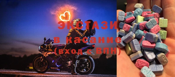 мефедрон мука Алзамай