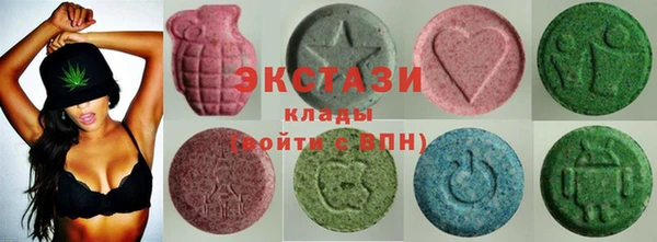 героин Арсеньев