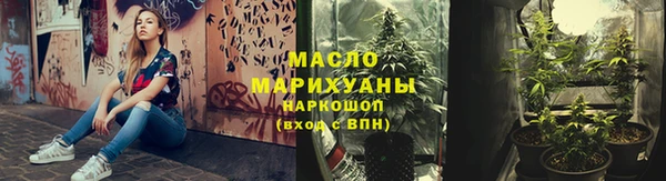 героин Арсеньев
