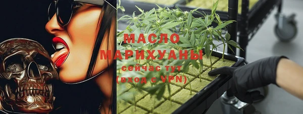 героин Арсеньев