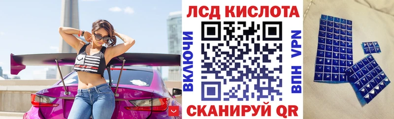 Марки NBOMe 1,5мг  Купить  Углич 