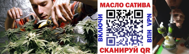 Купить где  Углич  Дистиллят ТГК Wax 